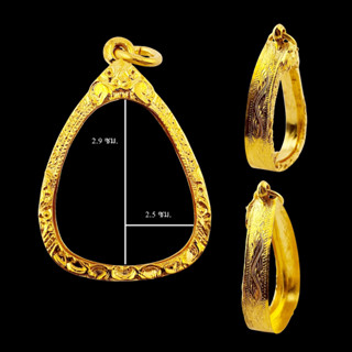 กรอบพระปิดตา งานทองอิตาลี 2.9*2.5