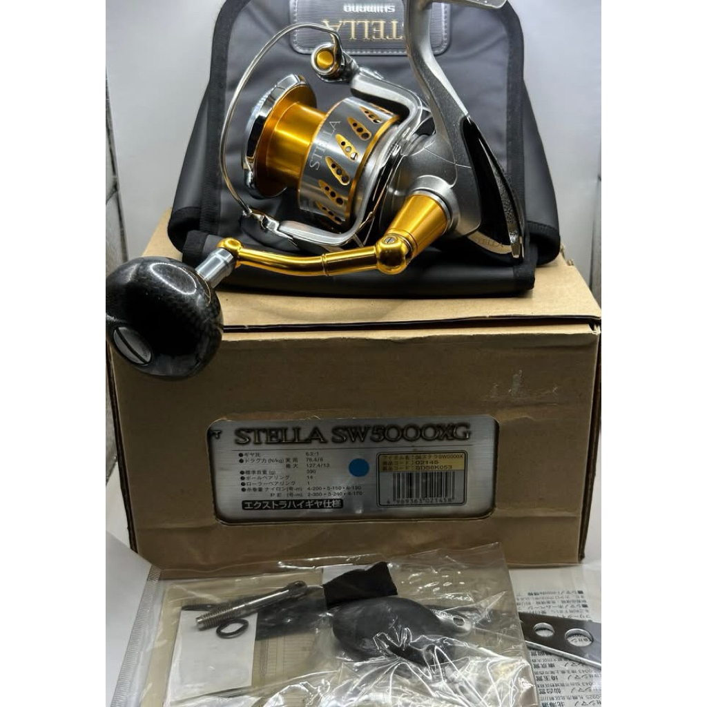 2008 Shimano Stella SW5000XG