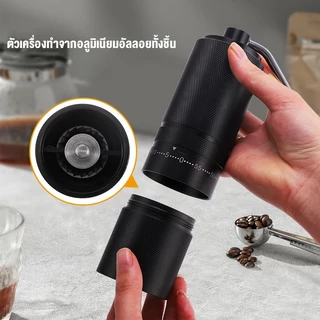 LENODI coffee grinder เครื่องบดกาแฟมือหมุน รุ่นอัพเกรดใหม่ล่าสุด แบบพกพา เครื่องต้มกาแฟในครัวเรือน