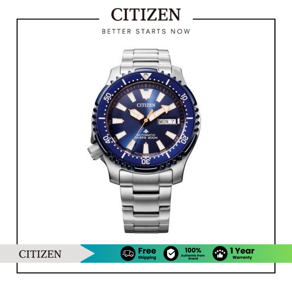 CITIZEN Automatic PROMASTER Fugu Thailand Limited Edition NY0166-60L (นาฬิกาผู้ชายออโตเมติก)