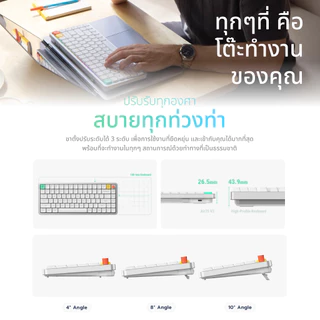 NuPhy Air75 V3 Wireless low-profile mechanical keyboard รองรับทุกระบบ เชื่อมต่อไร้สาย
