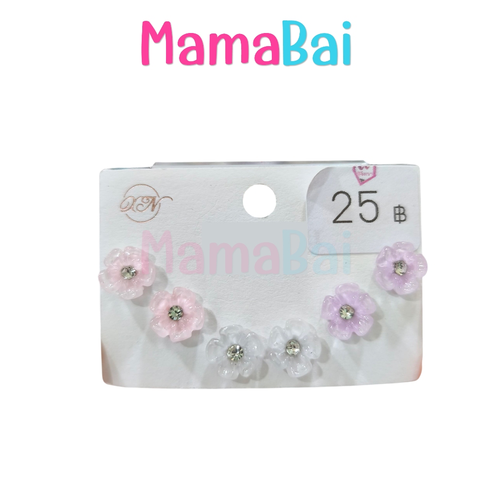 (MMB) รวมต่างหู ก้านเหล็ก @MamaBaiShop