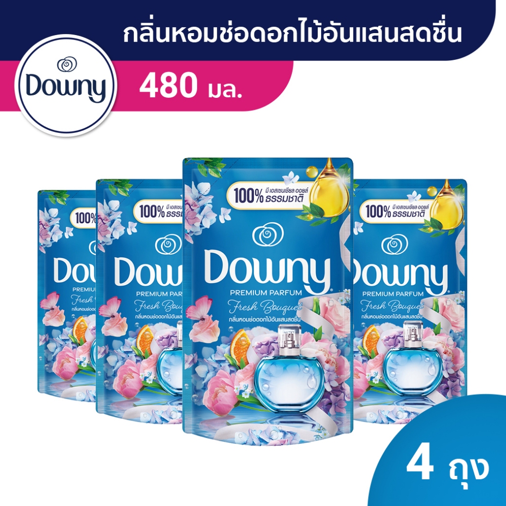 [แพคสุดคุ้ม] Downy ดาวน์นี่ น้ำยาปรับผ้านุ่มสูตรเข้มข้น ถุงเติม กลิ่นช่อดอกไม้อันแสนสดชื่น  480  มล x4 แพ็ค Softener