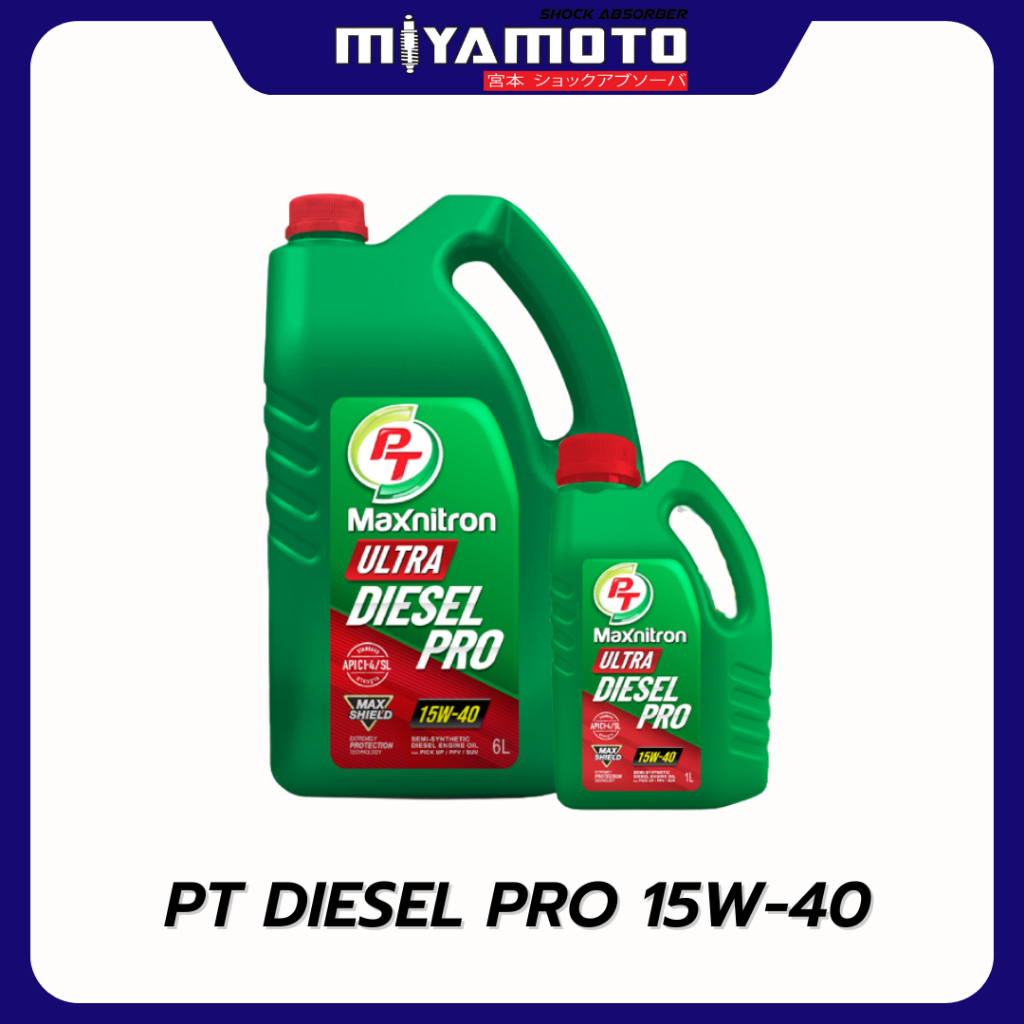 น้ำมันเครื่องดีเซลกึ่งสังเคราะห์ PT Maxnitron Ultra Diesel Pro Semi-Synthetic(15W-40)6ลิตร+ฟรี1ลิตร