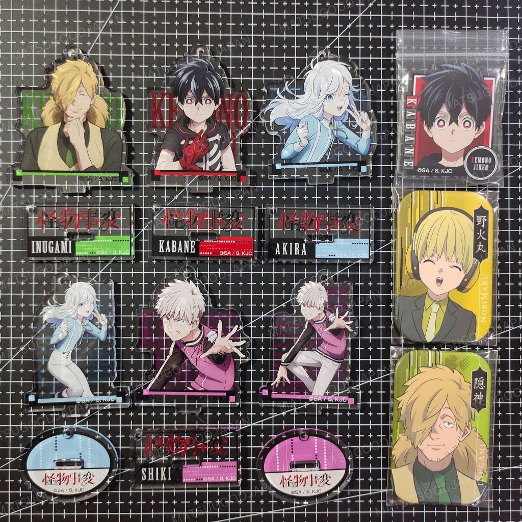 (พร้อมส่ง) ของสะสม Kemono Jihen