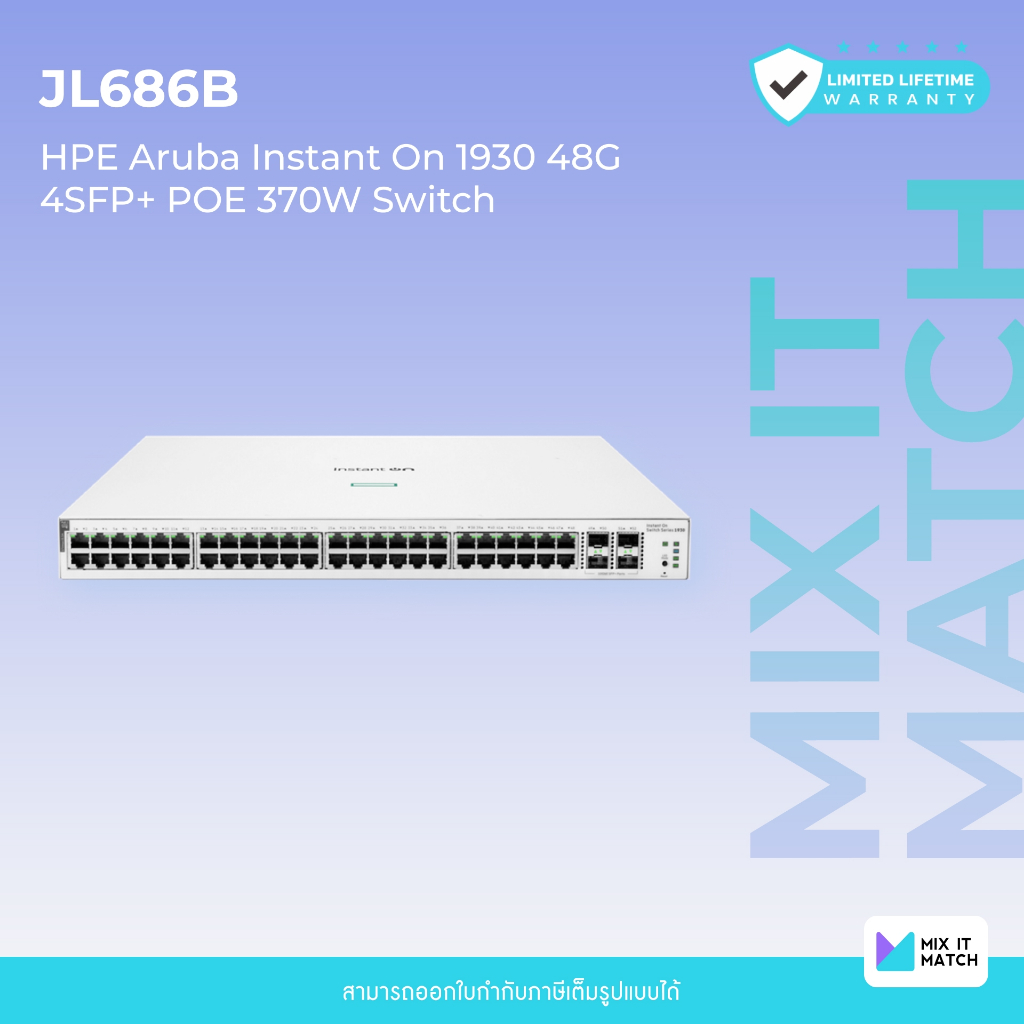 Aruba Instant On 1930 48G 4SFP+ POE 370W Switch (48 x 10/100/1000 PoE+, 4 SFP+) (JL686B)