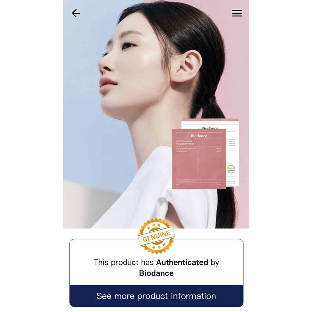 [แท้/ส่งไว] Biodance Mask ไบโอแดนซ์ พร้อมส่ง 4 สูตร มาส์กคอลลาเจน หน้าฉ่ำ ผิวกระจก รูปที่ 3