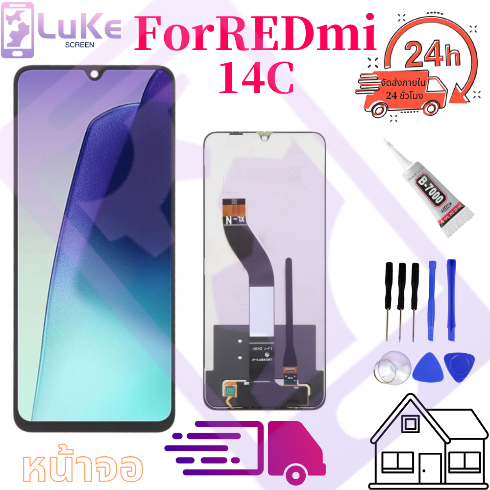 หน้าจอ Lcd ใช้ร่วมกับ xiaomi Redmi 14C อะไหล่จอ จอชุด พร้อมทัชสกรีน จอ + ทัช เสียวหมี่ Redmi14C