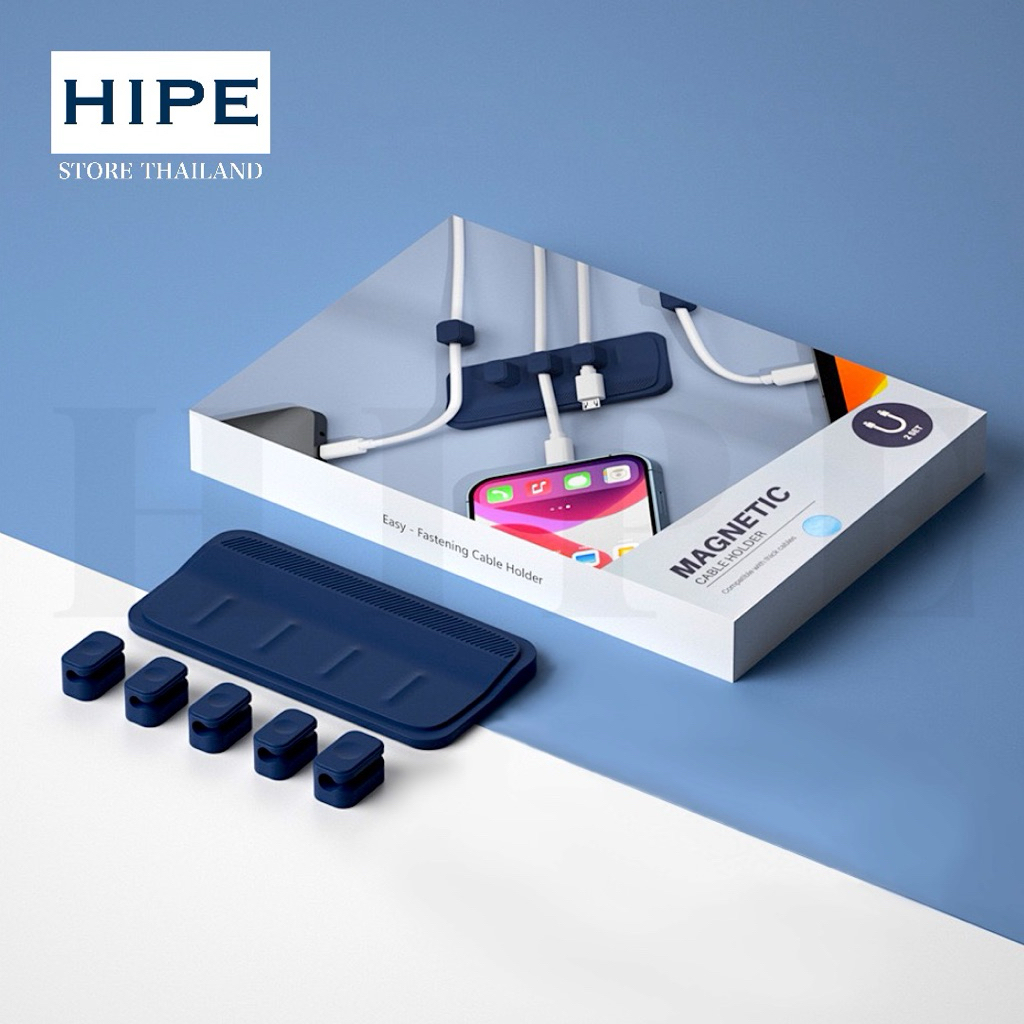 Magnetic Cable Holder ซิลิโคนแม่เหล็ก จัดระเบียบสายเคเบิล ยึดสายเคเบิล 5 หัวยึด