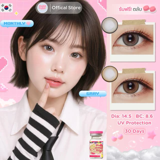 คอนแทคเลนส์ (ขนาดกลาง) 💖 Jenny brown gray 💖 อมน้ำ55% กรองแสง แบรนด์ Kittykawaii เลนส์เกาหลี Made in Korea 🇰🇷