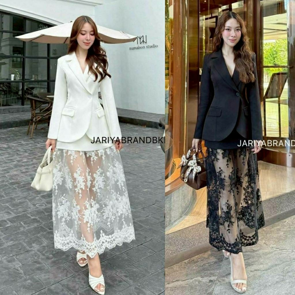 (S-XL)  Jariya  📣พร้อมส่งชุดเซ็ท2ชิ้นเสืเอสูทแขนยาว+กนะโปรงลูกไม้ยาวทรงสวยดูแพง