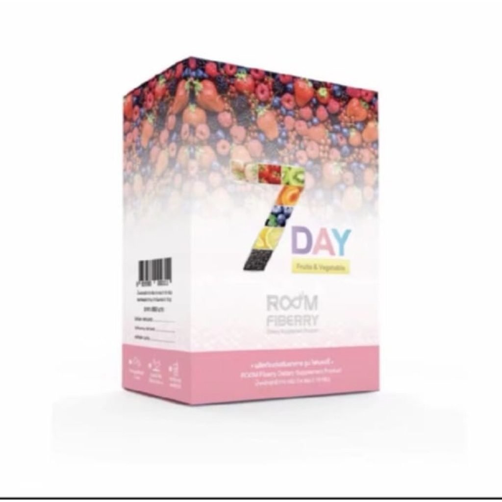 Room Fibery detox 7day รูม ไฟเบอร์รี่ดีท็อกซ์exp08/2026 บูมไฟเบอร์รี่พร้อมส่งแท้100%