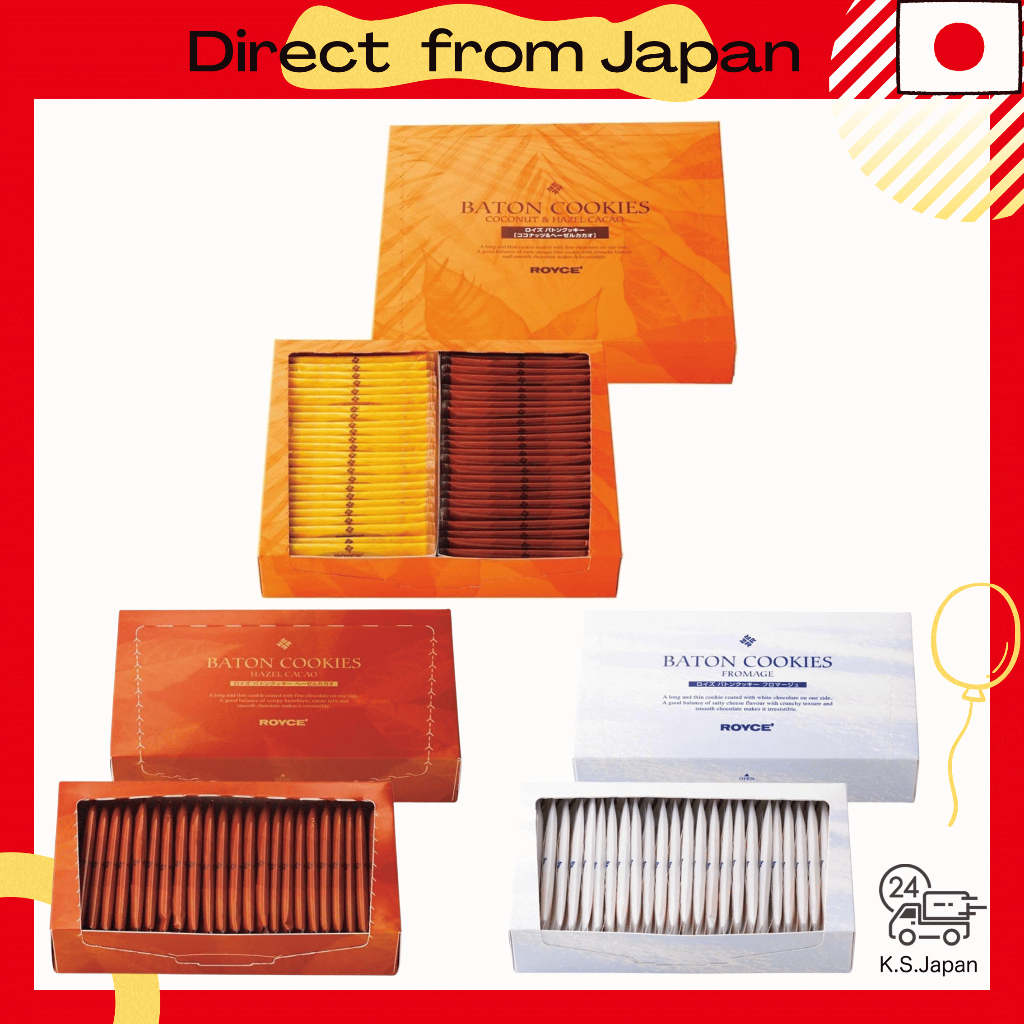 ROYCE' Baton Cookies Variety Pack (50 pieces)[Direct from Japan]
