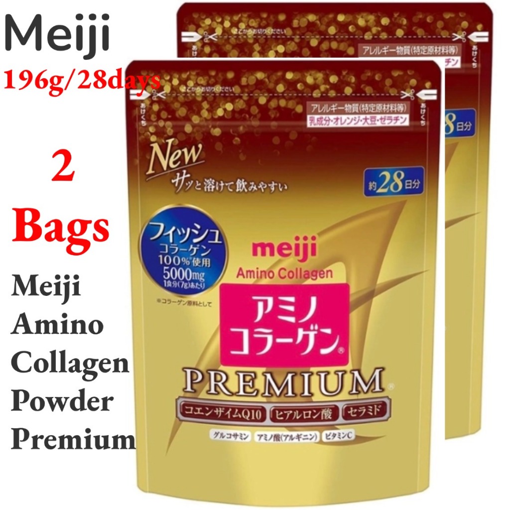 💕EXP:03/27💕2 ถุง Meiji Amino Collagen Power 96g/ 28วัน เมจิ อะมิโน คอลลาเจน ชนิดผง คอลลาเจนเปปไทด์ บ