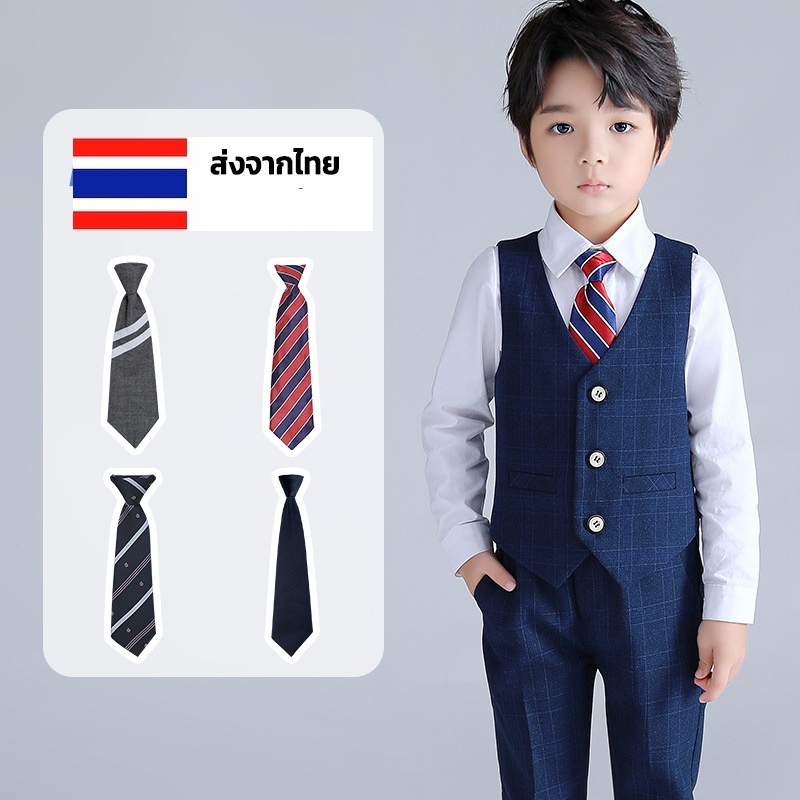 ไทด์เด็ก หูกระต่ายเนคไท ใส่ ออกงาน ลายสก๊อต striped เนทไทเด็ก ลายจุด