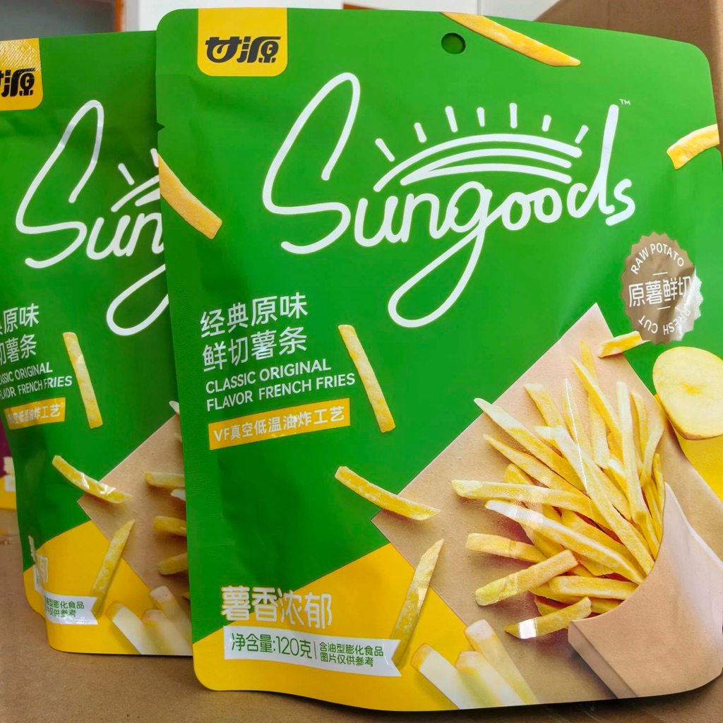 ถั่วกำหยวน~มันฝรั่งแท้ทอดกรอบรสเกลือออริจินอลPotato Fries Snack 120 g ไม่อมน้ำมัน กรอบอร่อย เนื้อแน่น แท่งใหญ่ ฟินทุกคำ