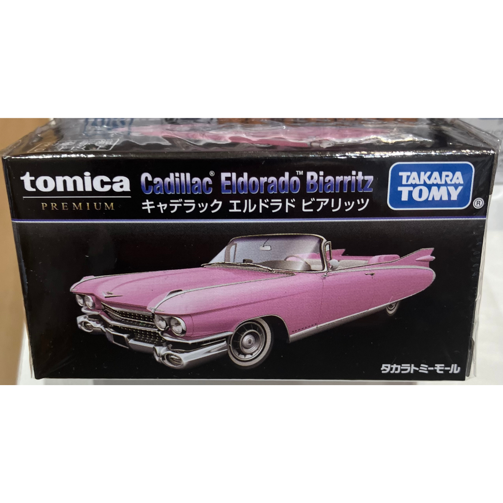 TAKARA TOMY TOMICA Tomica Premium Cadillac Eldorado Biarritz
