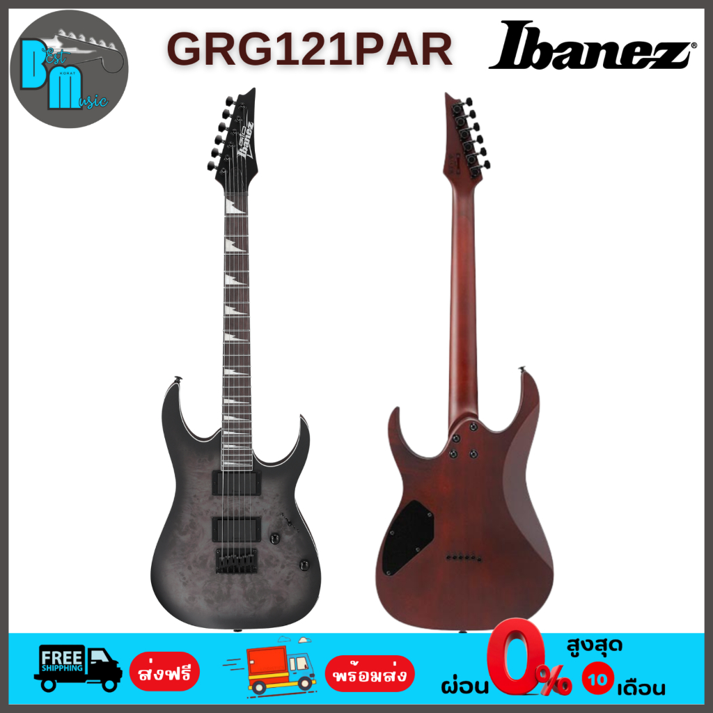 Ibanez GRG121PAR - KBF กีต้าร์ไฟฟ้า