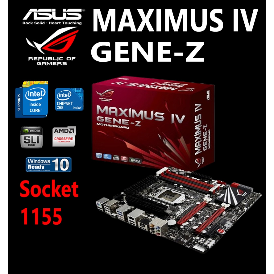 Mainboard INTEL ASUS MAXIMUS IV GENE-Z (Socket 1155) มือสอง พร้อมส่ง ส่งเร็วมาก!!!