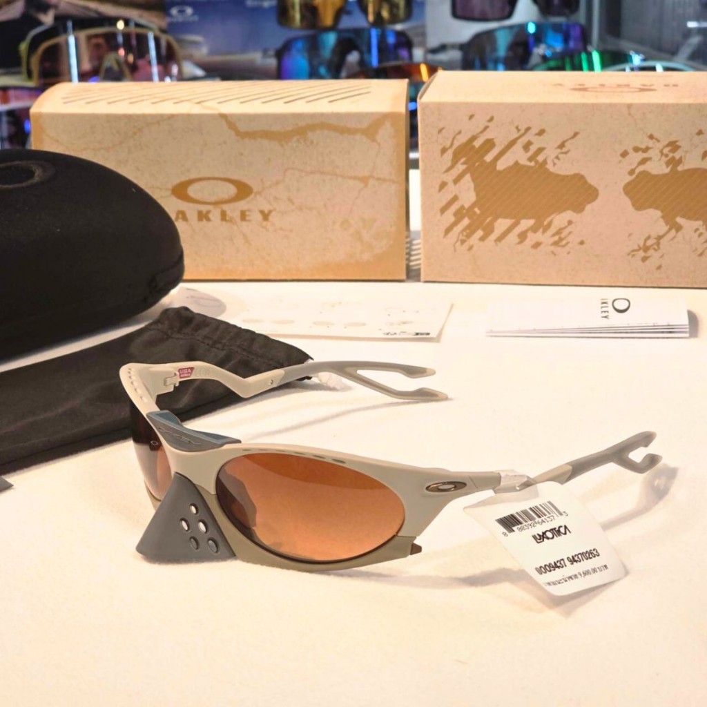 OAKLEY PLANTARIS F.MATTE SAND L.PRIZM BROWN GRADIENT OO9437 943702 63