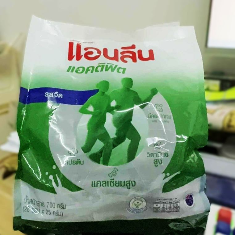 แอนลีน แอคติฟิต3x รสจืด ขนาด 700ก. และ แอนลีน ขนาด 750ก. (จัดส่ง 375ก.=2ห่อ)