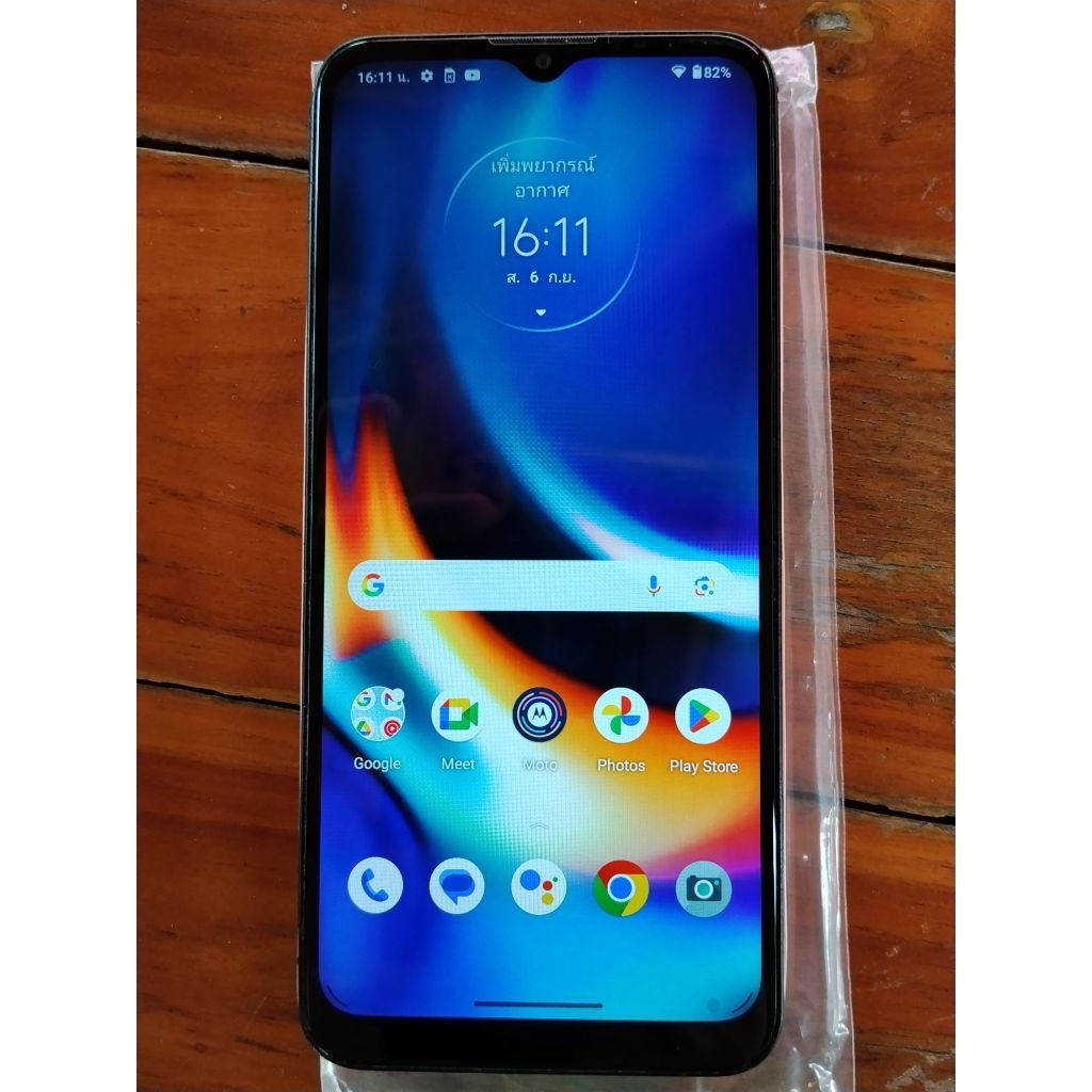 Motorola G9 Play มือสอง สีชมพู จอ 6.5 Snapdragon 662 Ram4 Rom64 กล้อง 48 ล้าน แบต 5000 pure android 