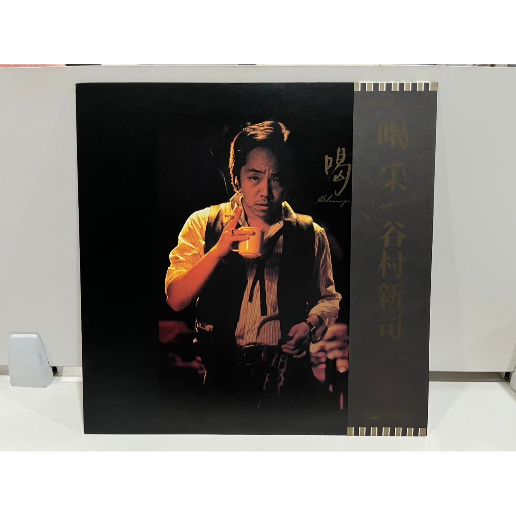 1LP Vinyl Records แผ่นเสียงไวนิล 谷村新司 / 喝采 ETP-80067   (J9B230)
