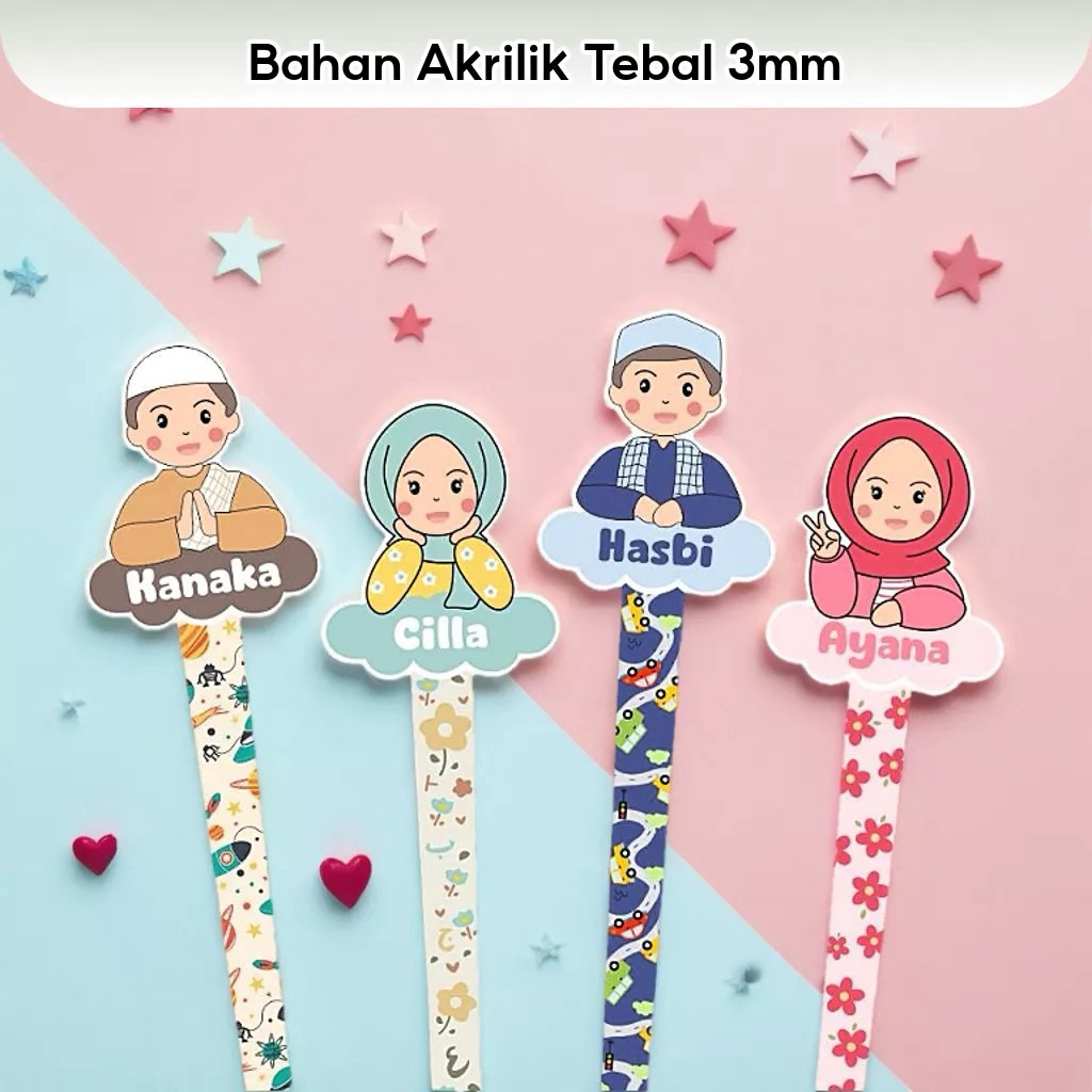 (รุ่น 1)ไม้ชี้อัลกุรอานสมัยใหม่คัสตอมชื่อได้ gen alpha ☺️