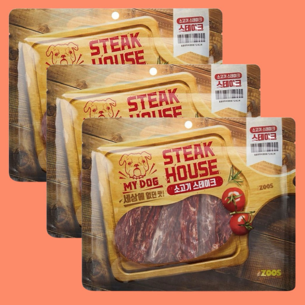 🥩 เนื้อวัวอบสำหรับสุนัข My dog steak house 💯 จากเกาหลี 🇰🇷