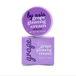 โสมองุ่น grape เพจเกจใหม่ล่าสุด ขนาด 5 กรัม