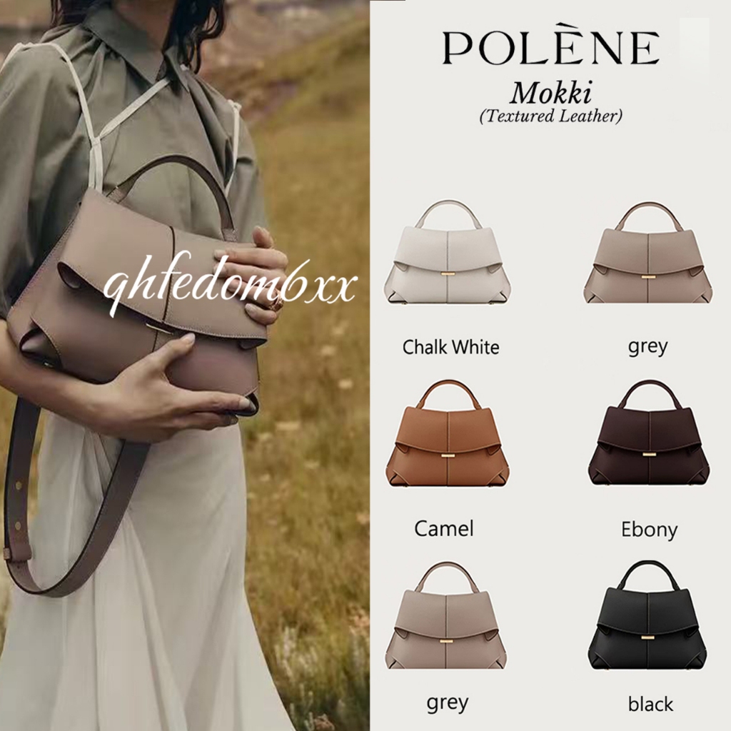 ของแท้ 100% |Pre-order กระเป๋าถือ/สะพายข้าง Polene mokki