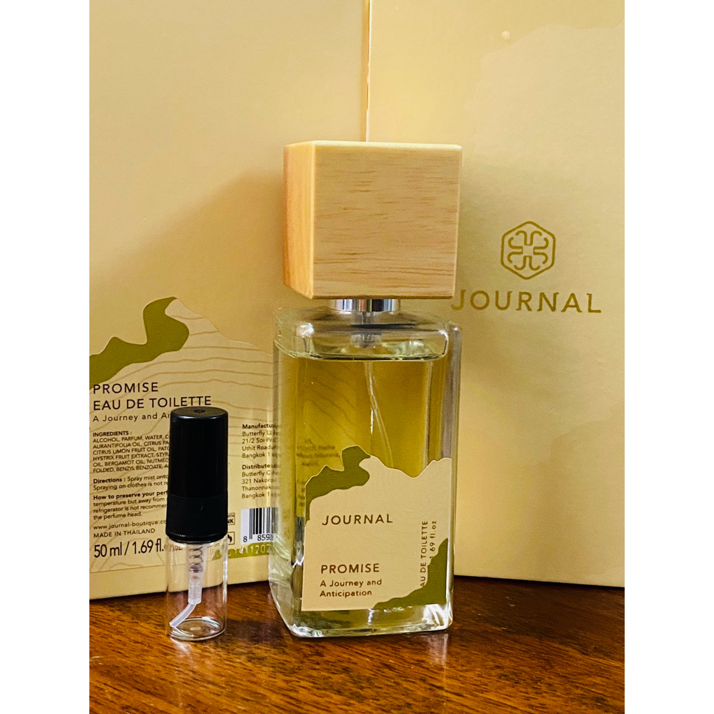 แบ่งขายน้ำหอม แท้100% Journal กลิ่น Promise 2ml