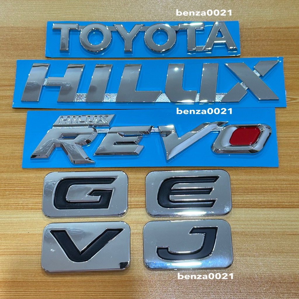โลโก้ Toyota Hilux Revo E V G J ราคาต่อชิ้น