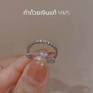 MEET💕แหวนเงินแท้ Heart Signal แหวนผู้หญิง แหวนเงินแท้ แหวนปรับขนาดได้ แหวนเรียบหรู แหวนมงคล