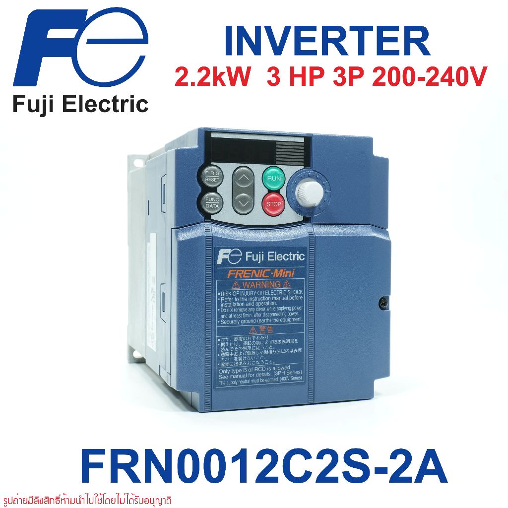 FRN0012C2S-2A Fuji Electric FRN0012C2S-2A INVERTER  FRN0012C2S-2A Fuji Electric INVERTER