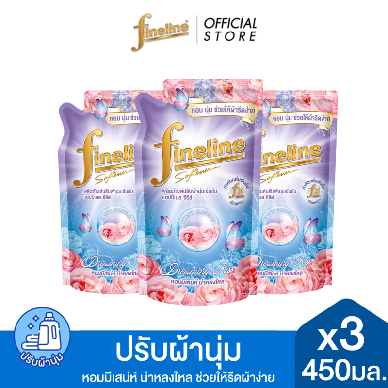 [แพ็ค3] Fineline ไฟน์ไลน์ปรับผ้านุ่ม แฮบปี้เนส กลิ่นดรีมมิ่ง คิส ถุงเติม 450 มล.x3, สีฟ้า