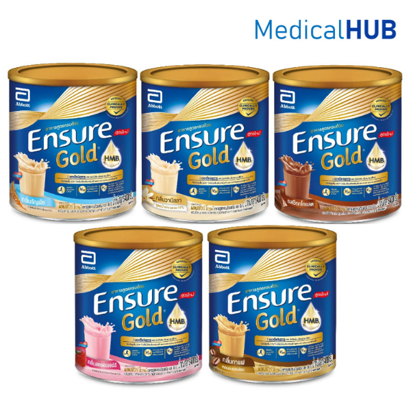 Ensure Gold เอนชัวร์ ขนาด 380 กรัม กลิ่น Vanilla วานิลลา / Strawberry สตรอเบอร์รี่  / Chocolate ช็อค