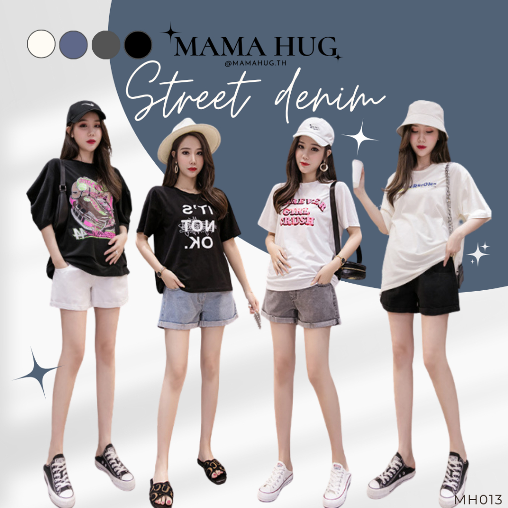 (ขายดี) กางเกงคนท้อง MAMAHUG ♡ กางเกงยีนส์ขาสั้นคนท้อง พับขา | รุ่น Street denim (MH013)