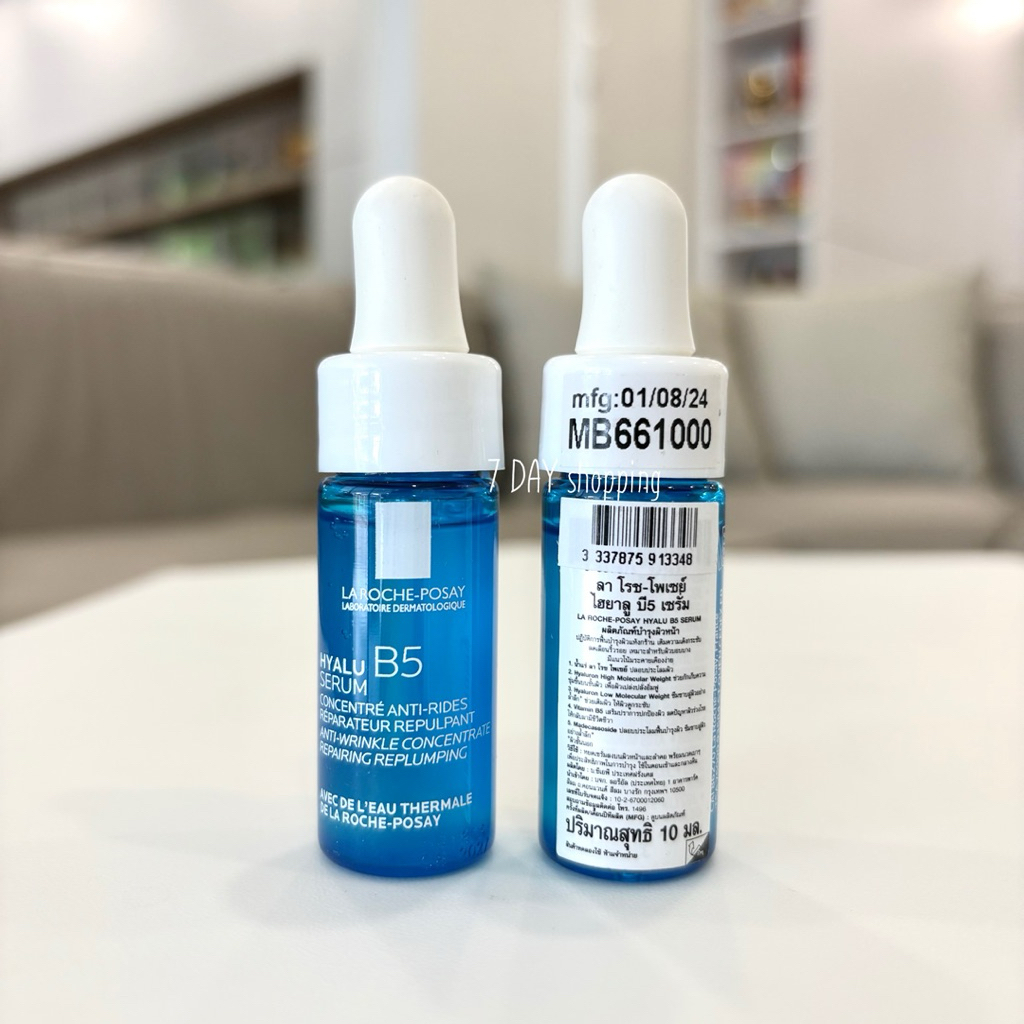 มีโค้ดลด30%แท้ฉลากไทย La Roche Posay HYALU B5 SERUM