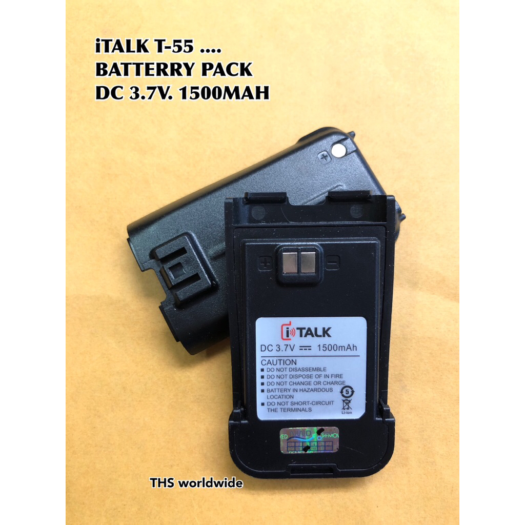 แบตเตอรี่ italk T55 / T-55 ของแท้! Battery Pack วิทยุสื่อสาร