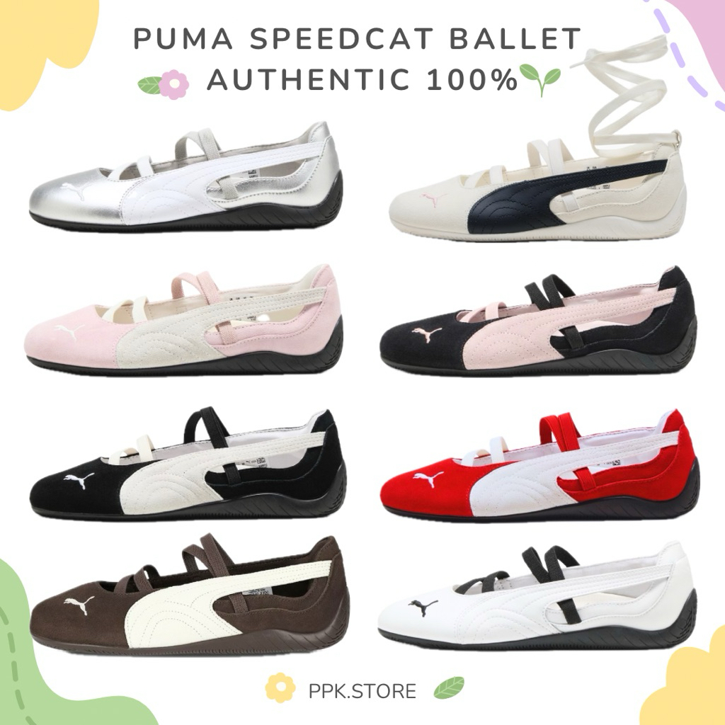 (พร้อมส่ง) PUMA Speedcat Ballet (แท้100%)