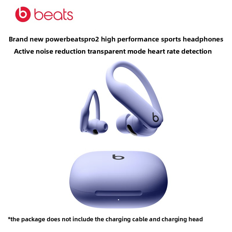 Beats Powerbeats Pro 2 High - Preformance Earbuds - หูฟังประสิทธิภาพสูง