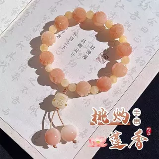 สร้อยข้อมือดอกบัว พลาสติก มีหลายลาย แมวนำโชค กำไลลูกปัดดอกบัวสวยๆ เสริมดวง ส่งจากไทย ส่งไว