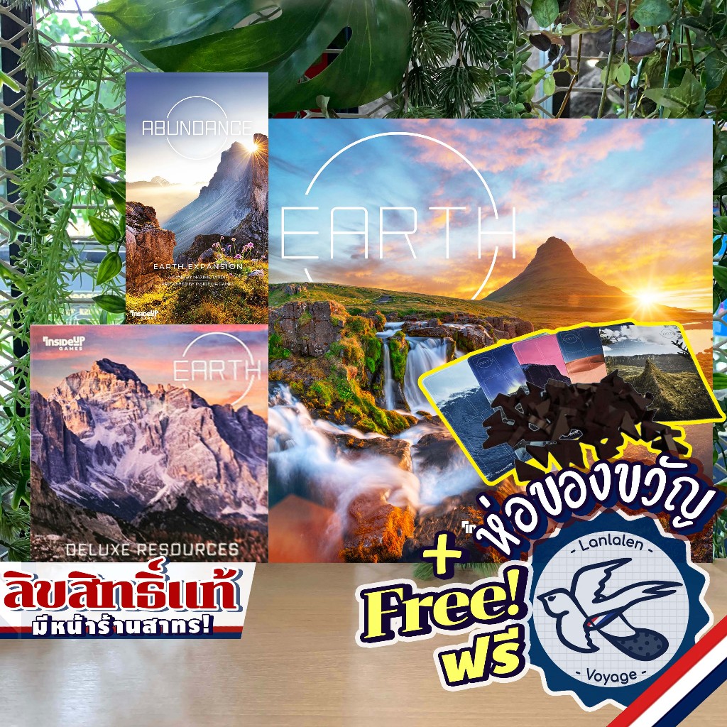 EARTH / Abundance Exp / Deluxe Resources / Wooden Soil / Playmats Bundle ห่อของขวัญฟรี [Boardgame]