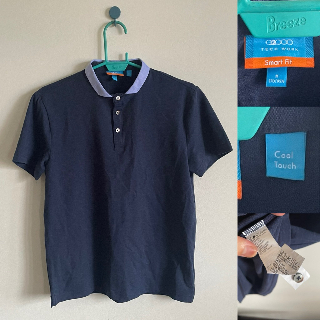 เสื้อโปโล g2000 tech work smart fit cool touch