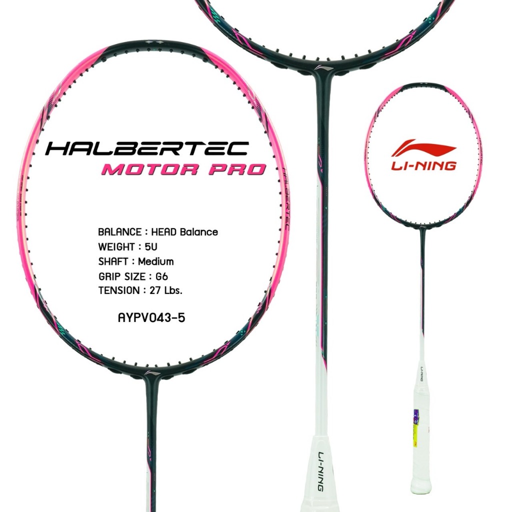 ไม้แบดมินตันLINING BADMINTON RACKET- HALBERTEC MOTOR PRO(BLACK/PINK/WHITE)(4U,5U)ฟรีเอ็น+กริป+ซอง+ประกัน+ขึ้นเอ็น ราคา ถูกที่สุด ดีลบีเคเค แกลเลอรีภาพที่ 5
