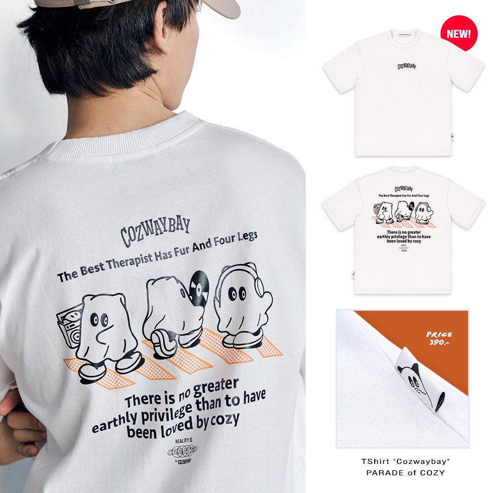 พร้อมส่ง!! เสื้อยืด "Cozwaybay" Parade of Cozy