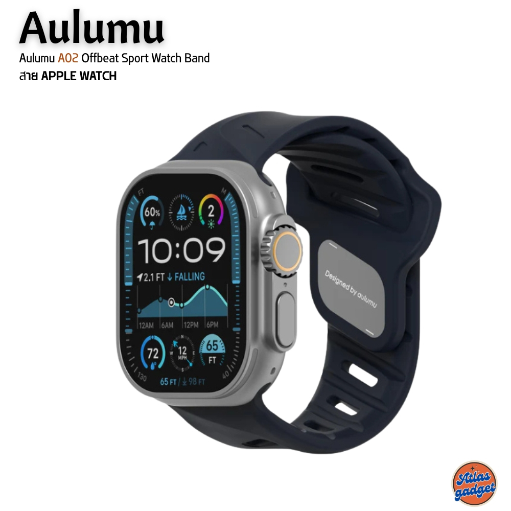 Aulumu A02 Offbeat Sport Watch Band สายนาฬิกาดีไซน์สปอร์ตสำหรับ Apple Watch 10 (46mm) /9-1/Se1/2/Ult