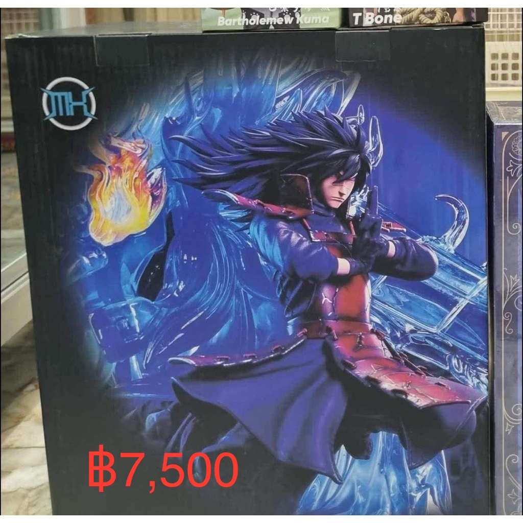 Madara MX Studio มือ1