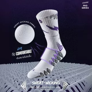 ถุงเท้าบาส ถุงเท้ากีฬา Shark Zonal Pro มีแถบซัพพอร์ต ป้องกันจุดสำคัญของเท้า (VEIDOORN)